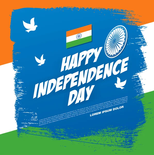 Giorno di indipendenza dell'India. — Vettoriale Stock
