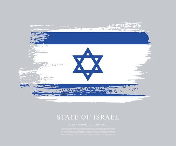 Bandera de Israel Antecedentes — Vector de stock