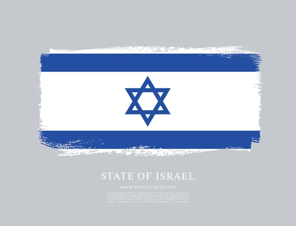 Latar Belakang Bendera Israel - Stok Vektor