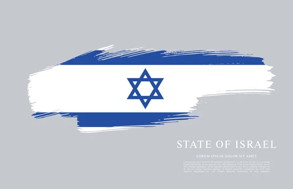 Σημαία του Ισραήλ φόντο — Διανυσματικό Αρχείο