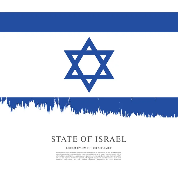 Vlag van Israël achtergrond — Stockvector