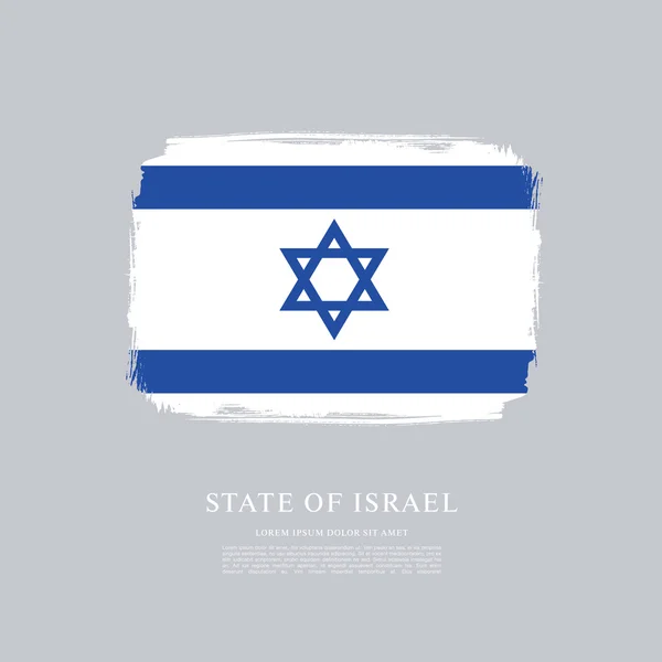 이스라엘 배경의 국기 — 스톡 벡터