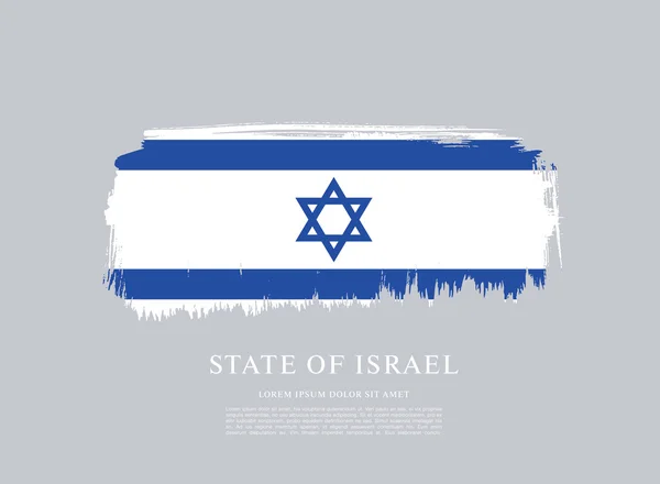 Vlag van Israël achtergrond — Stockvector