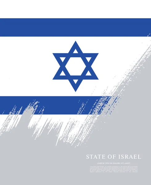 Flag of Israel background — Stock Vector