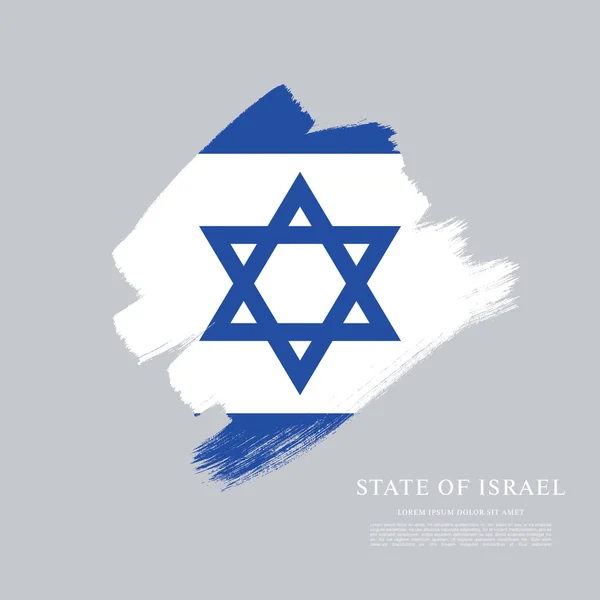 Latar Belakang Bendera Israel - Stok Vektor