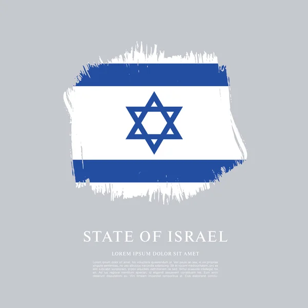 Latar Belakang Bendera Israel - Stok Vektor
