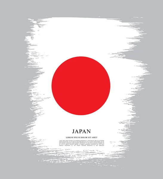Σημαία της Ιαπωνίας φόντο — Διανυσματικό Αρχείο