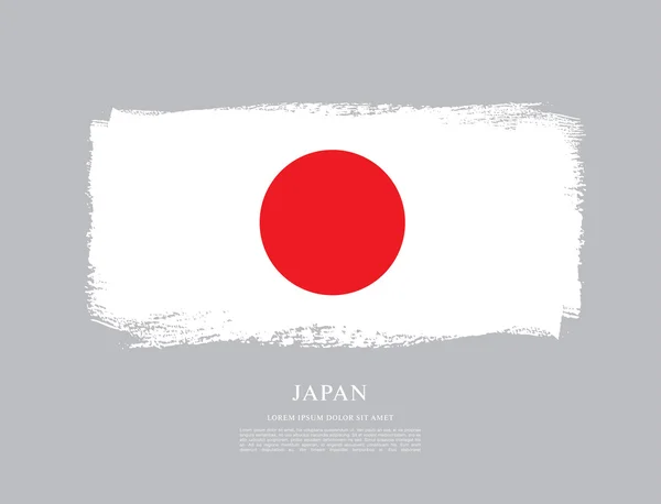 Drapeau du Japon Contexte — Image vectorielle