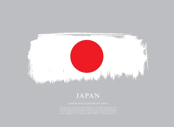 Flag of Japan background
