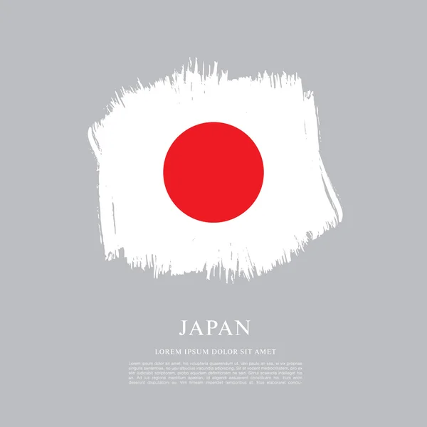 Flag of Japan background