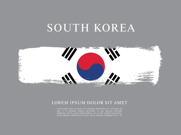 Bandera de Corea del Sur — Archivo Imágenes Vectoriales