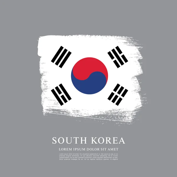 韓国の国旗 — ストックベクタ