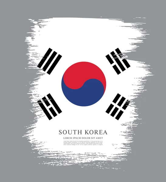 Bendera korea selatan - Stok Vektor