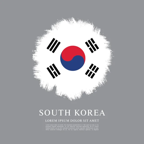 Bendera korea selatan - Stok Vektor
