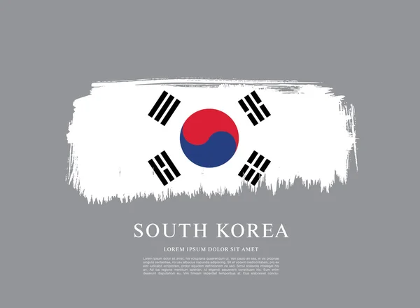 Bandera de Corea del Sur — Archivo Imágenes Vectoriales