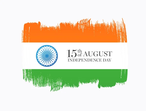 Den nezávislosti Indie. — Stockový vektor