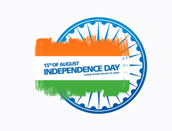 Dia de independência de Índia . — Vetor de Stock