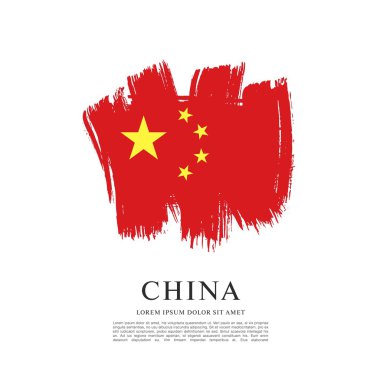 Çin Halk Cumhuriyeti bayrağı. 