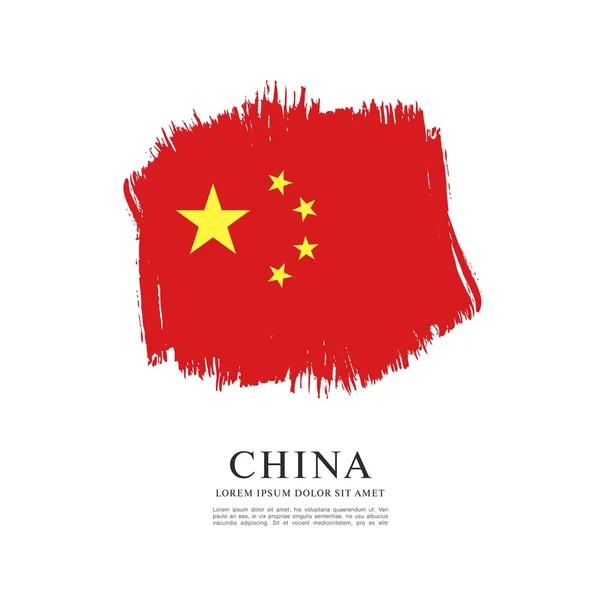 Drapeau de la République populaire de Chine . — Image vectorielle
