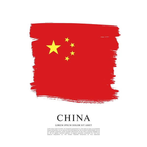 Drapeau de la République populaire de Chine . — Image vectorielle