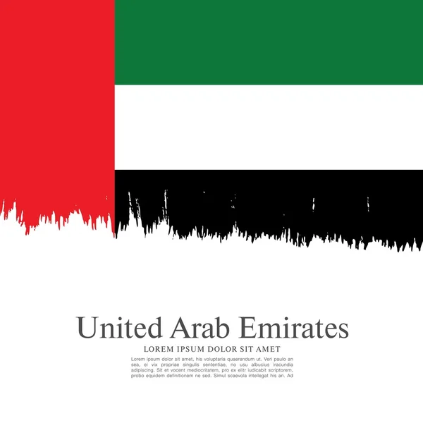 Bandera de los emiratos árabes unidos. — Vector de stock