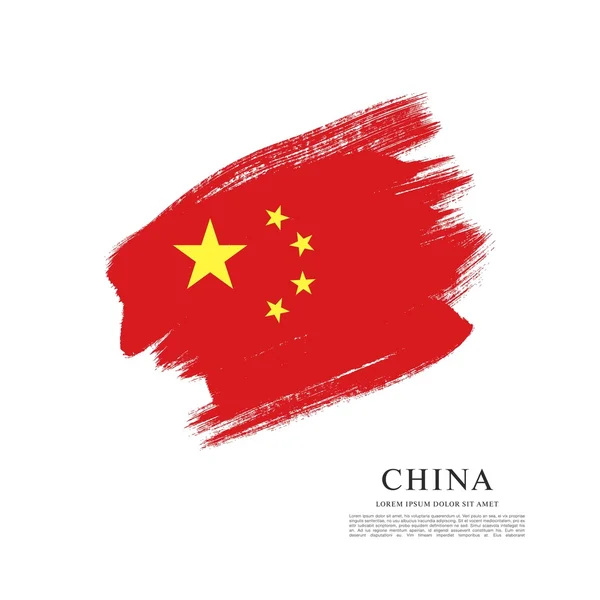 Drapeau de la République populaire de Chine . — Image vectorielle