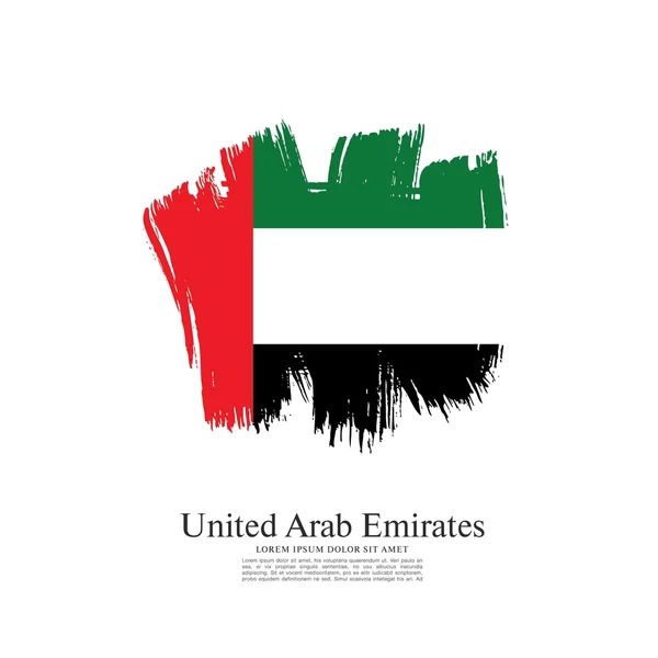Bandeira dos emirados árabes unidos. — Vetor de Stock