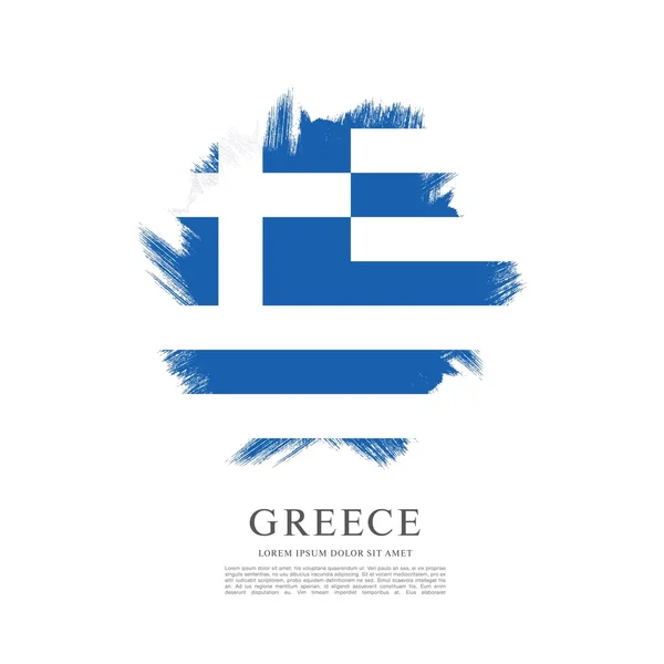Bandeira da Grécia sinal —  Vetores de Stock