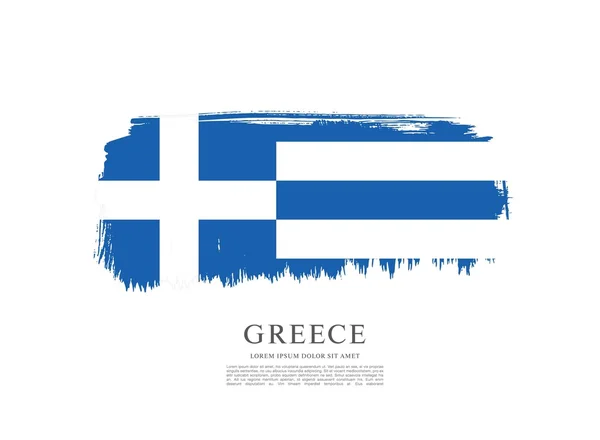 Signo de bandera de Grecia — Archivo Imágenes Vectoriales