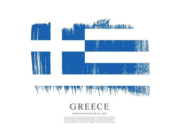 Signo de bandera de Grecia — Archivo Imágenes Vectoriales