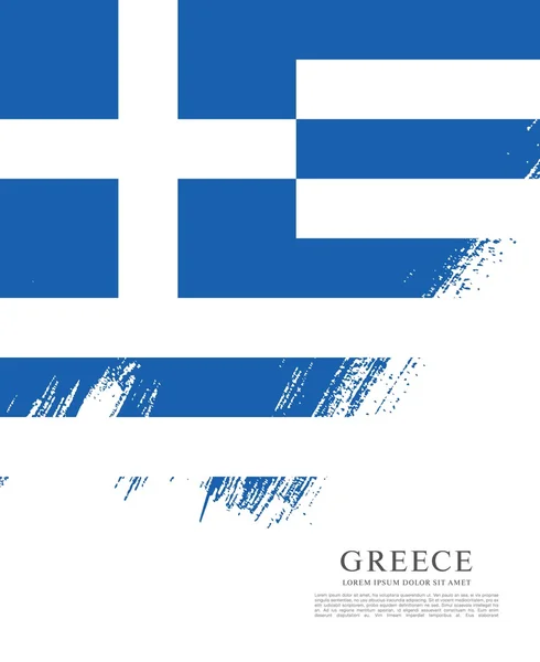 Yunanistan işareti bayrağı — Stok Vektör