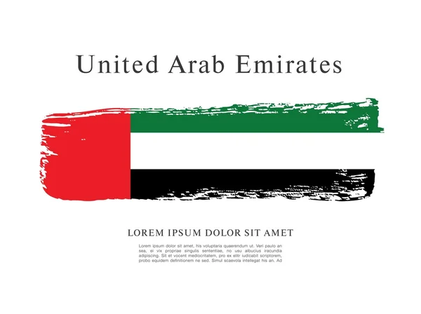 Vlajka Spojených arabských emirátů. — Stockový vektor