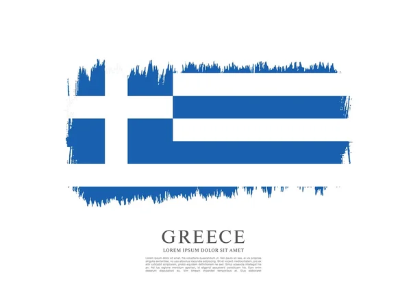 Flag of Greece sign — Stock Vector