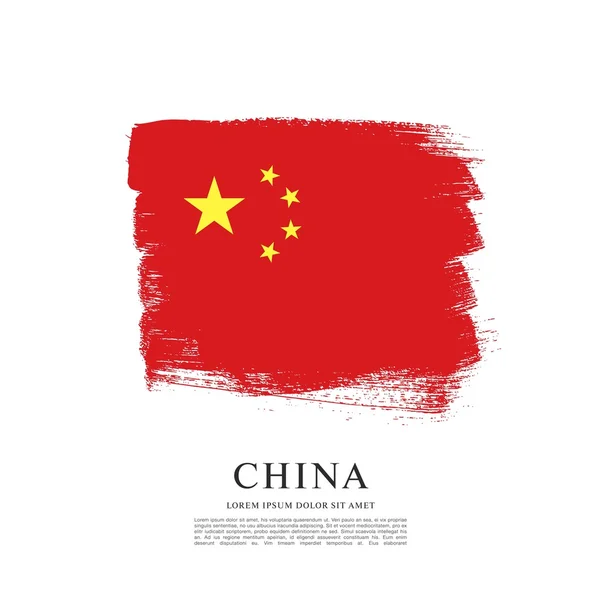 Drapeau de la République populaire de Chine . — Image vectorielle