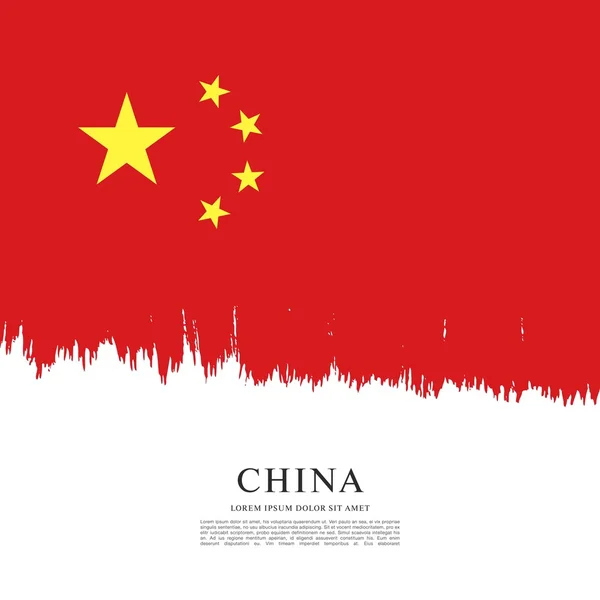 Drapeau de la République populaire de Chine . — Image vectorielle