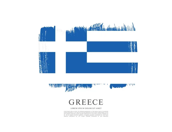 Signo de bandera de Grecia — Archivo Imágenes Vectoriales