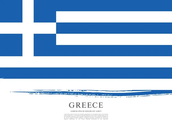 Vlag van Griekenland teken — Stockvector