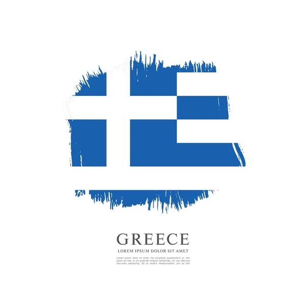 Σημαία της Ελλάδας υπογράφουν — Διανυσματικό Αρχείο