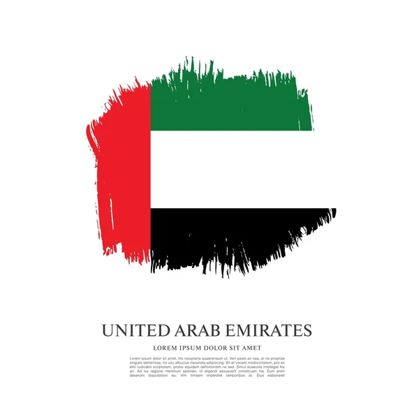 Flagge der Vereinigten Arabischen Emirate. — Stockvektor