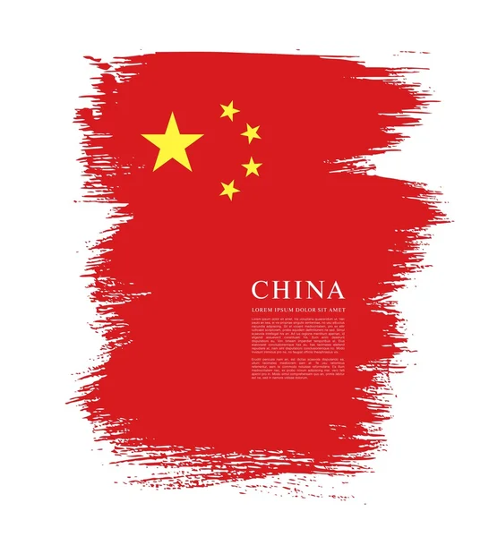 Drapeau de la République populaire de Chine . — Image vectorielle