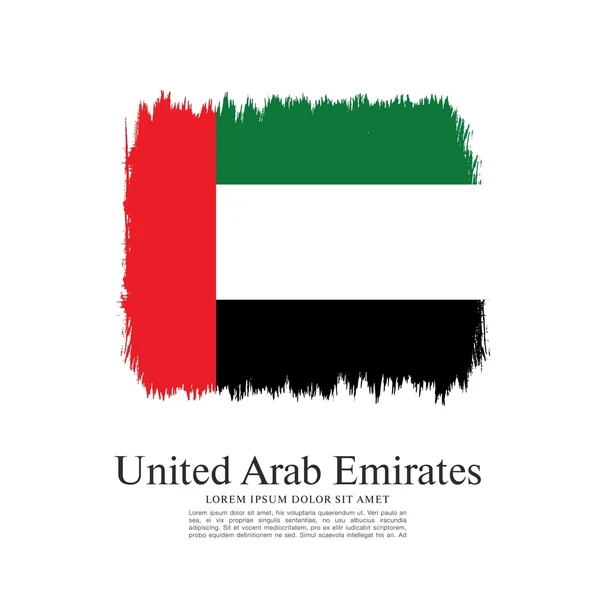 Flagge der Vereinigten Arabischen Emirate. — Stockvektor