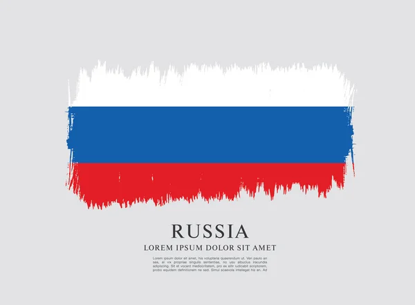 러시아의 국기입니다. 브러시 스트로크 배경 — 스톡 벡터