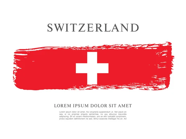 瑞士国旗。画笔描边背景 — 图库矢量图片