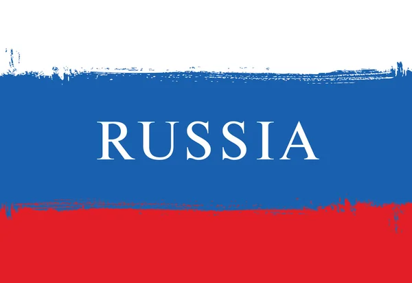 Vlag van Rusland. Brush stroke achtergrond — Stockvector