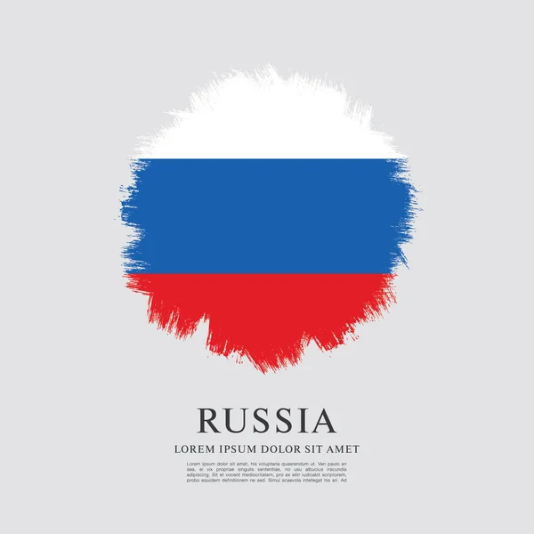 ロシアの旗。ブラシ ストロークの背景 — ストックベクタ