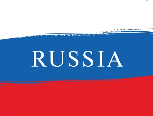 Флаг России. Фон мазка кисти — стоковый вектор