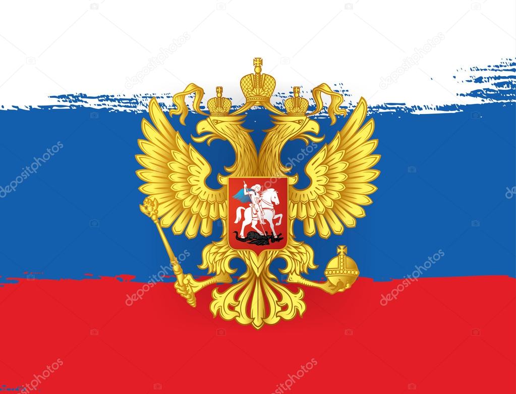 Russian Empire Flag with Coat of Arms. - Phone Wallpaper.