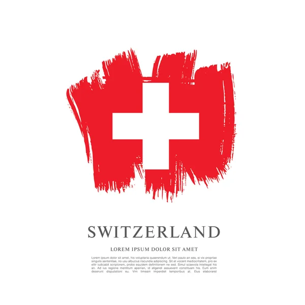 Bandeira da Suíça. Pincel fundo acidente vascular cerebral — Vetor de Stock