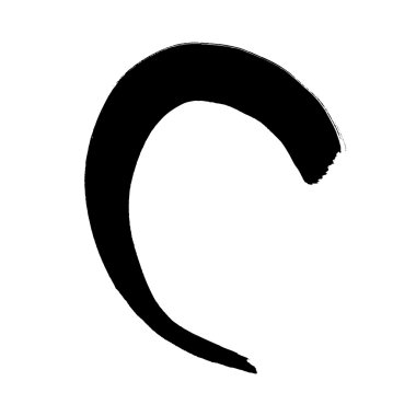 Brushstroke yarım daire biçimli simgesi