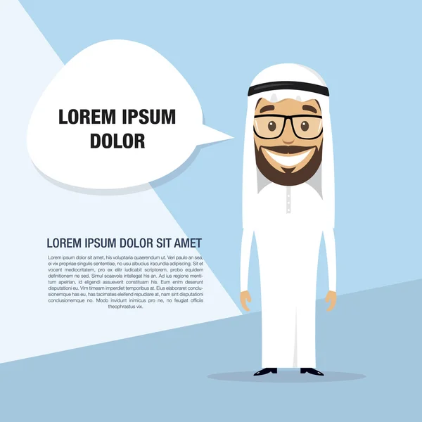 Empresário árabe bem sucedido — Vetor de Stock